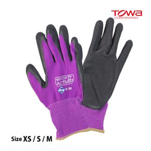滑り止め 手袋 作業 背抜き 手袋 女性 二トリルゴム