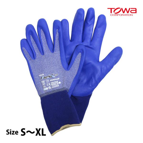 作業 手袋 すべり止め 背抜き 手袋 抗菌防臭 ニトリルゴム マグネックス S M L XL 538...