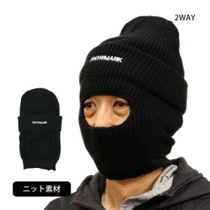 ニットキャップ フェイスマスク 目出し帽 2way 大人用 バラクラバ ニット帽 防寒 スキーウェア スノーボード｜timely