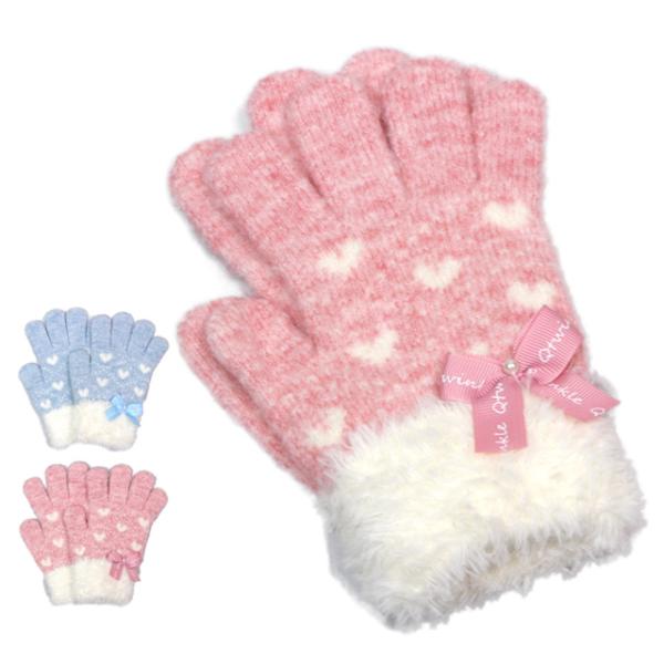 手袋 ニット 五本指 キッズ 女の子 リボン ハート かわいい 子供 のびのび手袋 子供手袋 日本製