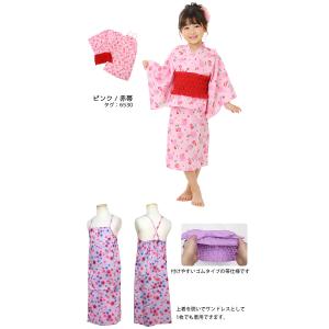 浴衣 サンドレス 2WAY ワンピース 3点セ...の詳細画像2