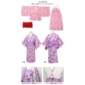 浴衣 サンドレス 2WAY ワンピース 3点セ...の詳細画像3