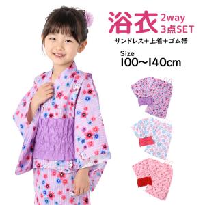 浴衣 サンドレス 2WAY ワンピース 3点セ...の詳細画像4