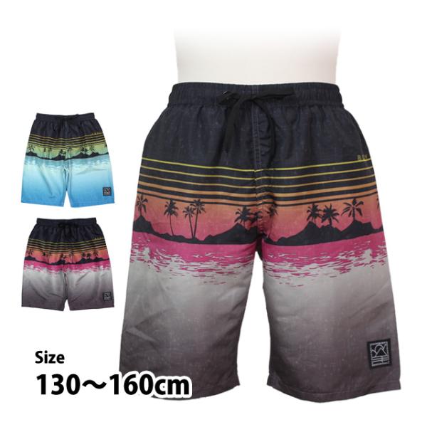 水着 男子 男の子 キッズ ジュニア 子供 BODYGLOBE トランクス型 スイムパンツ 海パン ...