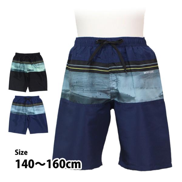 水着 男子 男の子 キッズ ジュニア 子供 BODYGLOBE トランクス型 スイムパンツ 海パン ...