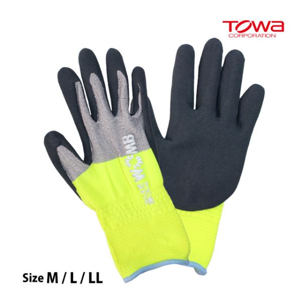 滑り止め 手袋 作業 背抜き 手袋 天然ゴム M L LL 741 WOMB ウーム MF2 高視認...