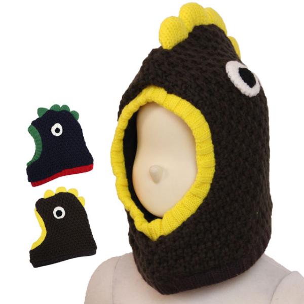 ニットキャップ 男の子 女の子 キッズ 子供用 裏フリース なりきり かいじゅう ニット帽 耳あて ...