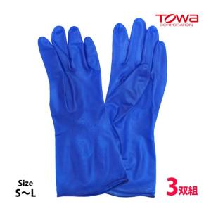 東和コーポレーション ゴム手袋 作業 手袋 キッチン 掃除 手袋 SS