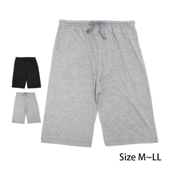 ルームパンツ ハーフ丈 レディース 女の子 ウエストゴム リラックス パンツ ズボン ルームウェア ...