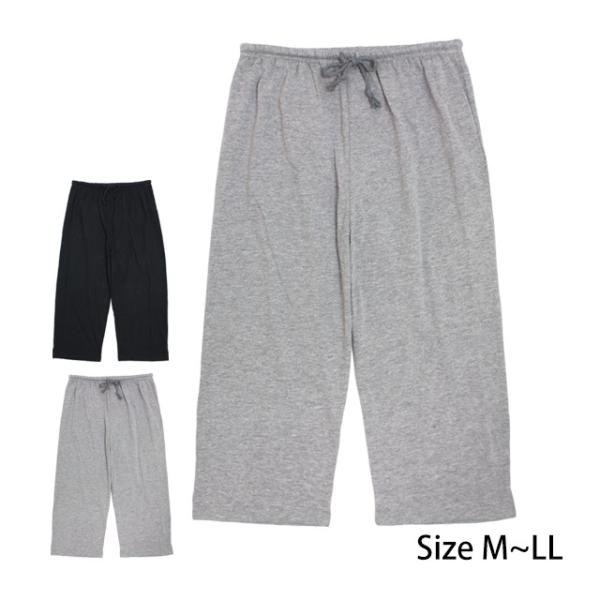 ルームパンツ 7分丈 レディース 女の子 ウエストゴム リラックス パンツ ズボン ルームウェア M...