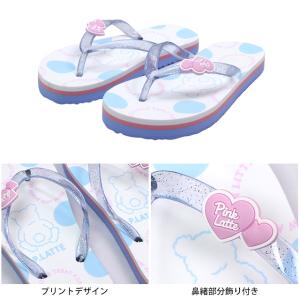 ビーチサンダル 女の子 PINK-latte ...の詳細画像2