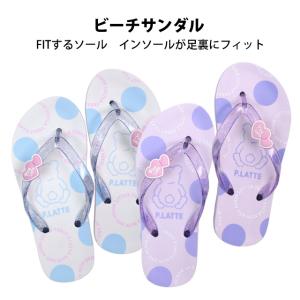 ビーチサンダル 女の子 PINK-latte ...の詳細画像4
