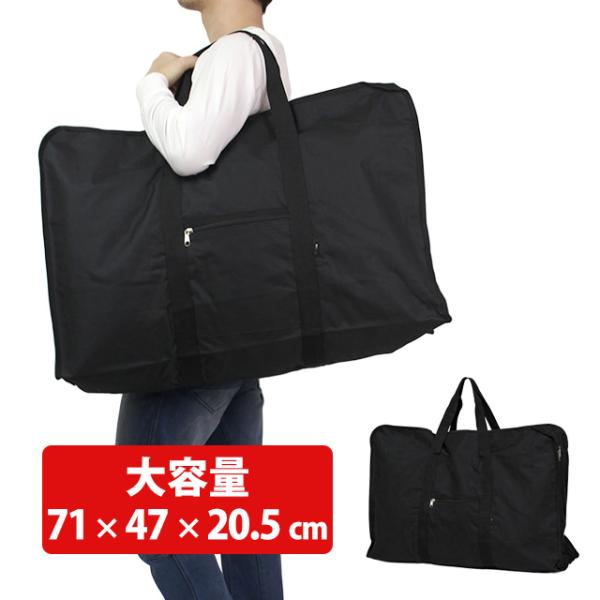 ボストンバッグ 大容量 BIGボストン 大きい フルジップ 旅行バッグ かばん バック ルーズボスト...