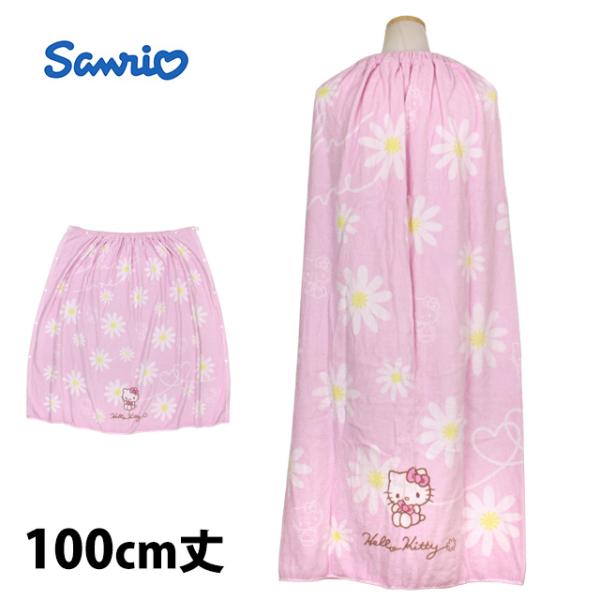 ラップタオル 巻きタオル 子供 キッズ ジュニア 女の子 レディース ハローキティ 水泳 プール ス...