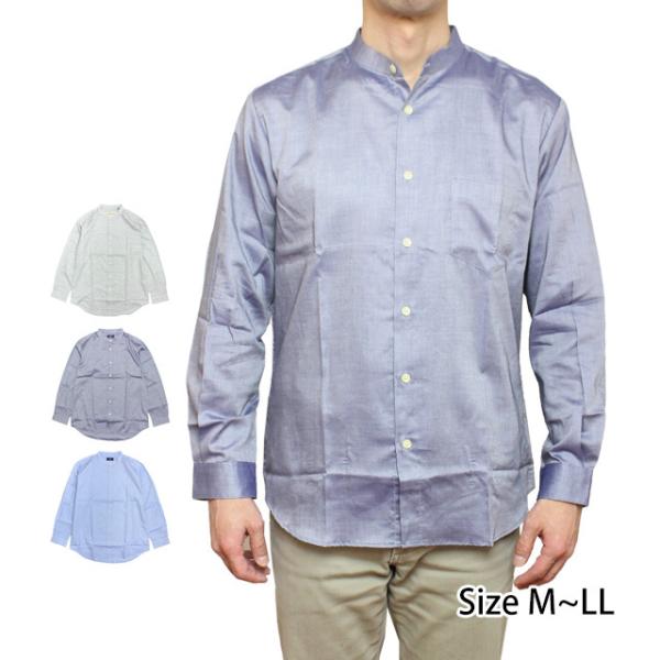 長袖シャツ オックスフォードシャツ バンドカラー スタンドカラー メンズファッション トップス カジ...