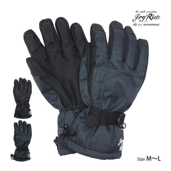 スキー 手袋 メンズ スキーグローブ 男性用 ジョイライド JOYRIDE スノーボードグローブ ス...