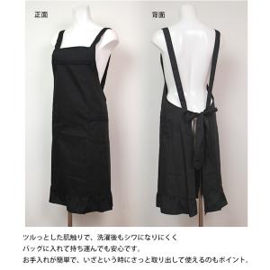 フォーマルエプロン レディース フォーマル 白...の詳細画像2