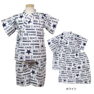 甚平 子供 キッズ 男の子 綿100% かっこ...の詳細画像1