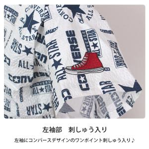 甚平 子供 キッズ 男の子 綿100% かっこ...の詳細画像3