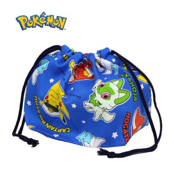 ランチ お弁当 袋 巾着 ポーチ 袋 キッズ 子供 男の子 ポケットモンスター 入園 入学準備 保育...