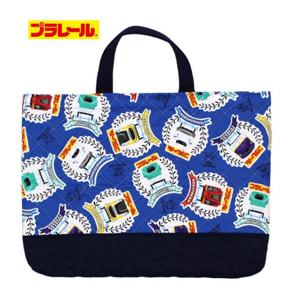 レッスンバッグ キルティング 男の子 キルト 手提げ お稽古 バッグ 幼稚園 小学校 入園入学準備 ...