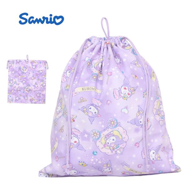 巾着袋 給食袋 女の子 クロミ 給食エプロン入れ 体操服袋 Mサイズ 幼稚園 小学校 入園入学準備 ...