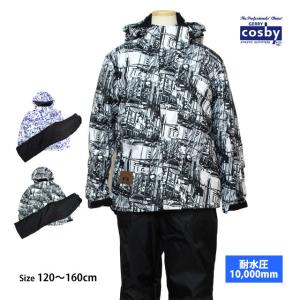 スキーウェア　cosby ジュニア　キッズ　150 楽天市場】スキーウェア ジュニア cosbyの通販