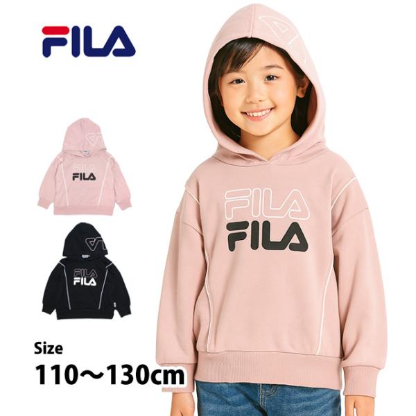パーカー トレーナー キッズ フィラ FILA 女の子 子供 BIGシルエット ミニ裏毛 スウェット...
