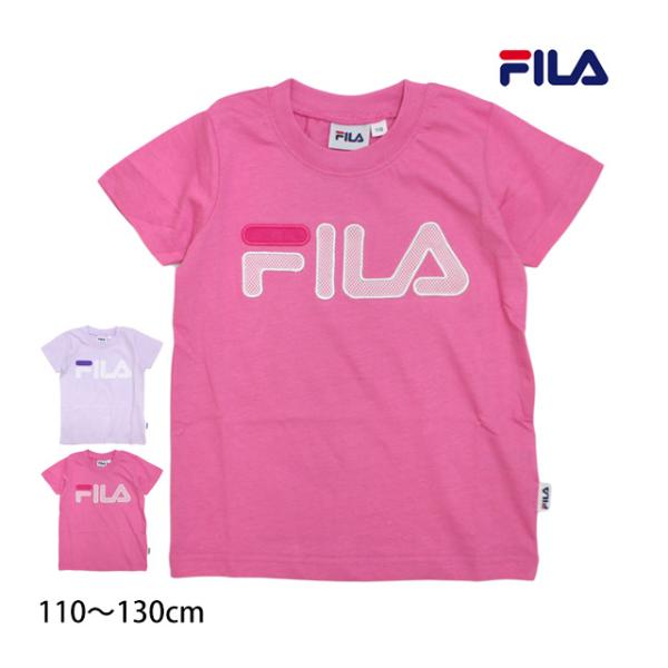 Tシャツ 半袖 キッズ ジュニア 女の子 フィラ FILA 子供 半袖Tシャツ 110cm 120c...