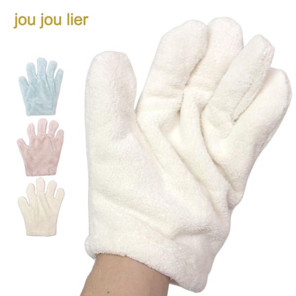 ヘアドライグローグ 吸水グローブ マイクロファイバー ふわふわ 手袋タイプ タオル手袋 かわいい 片...