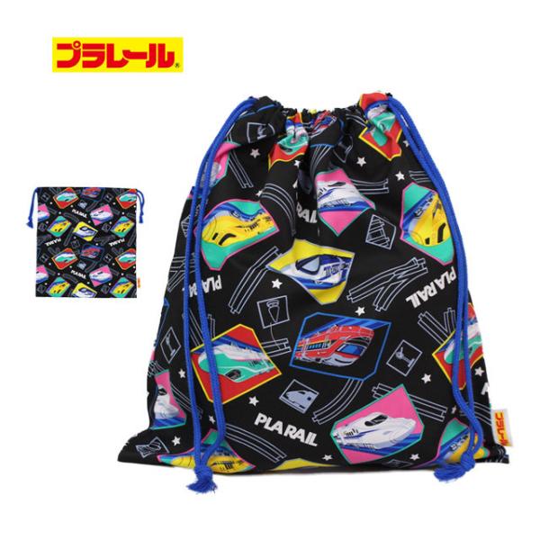巾着袋 給食袋 プラレール 男の子 給食エプロン入れ 体操服袋 幼稚園 小学校 入園入学準備 子供 ...