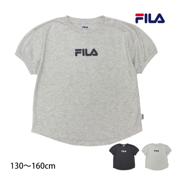 Tシャツ 半袖 キッズ ジュニア 女の子 フィラ FILA ルーズシルエット 子供 半袖Tシャツ 1...