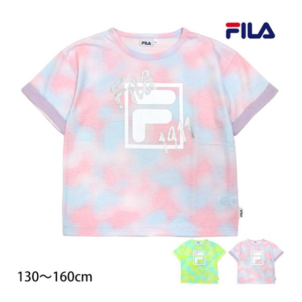 Tシャツ 半袖 キッズ ジュニア 女の子 フィラ FILA 綿混素材 ルーズシルエット 子供 半袖T...