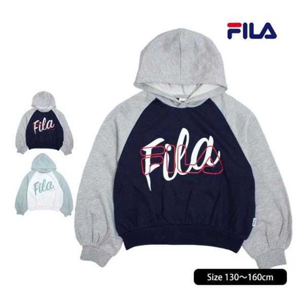 スウェット パーカー 裏起毛 パーカー フィラ FILA プルオーバー 女の子 キッズ ジュニア 子...