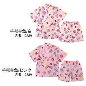 甚平 子供 キッズ 女の子 綿100% 日本製...の詳細画像1