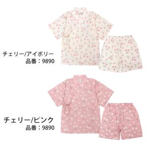 甚平 子供 キッズ 女の子 綿100% 日本製...の詳細画像2