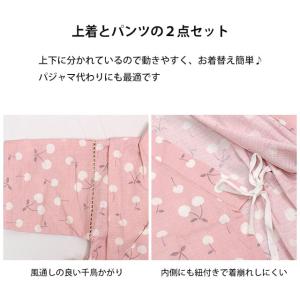 甚平 子供 キッズ 女の子 綿100% 日本製...の詳細画像3