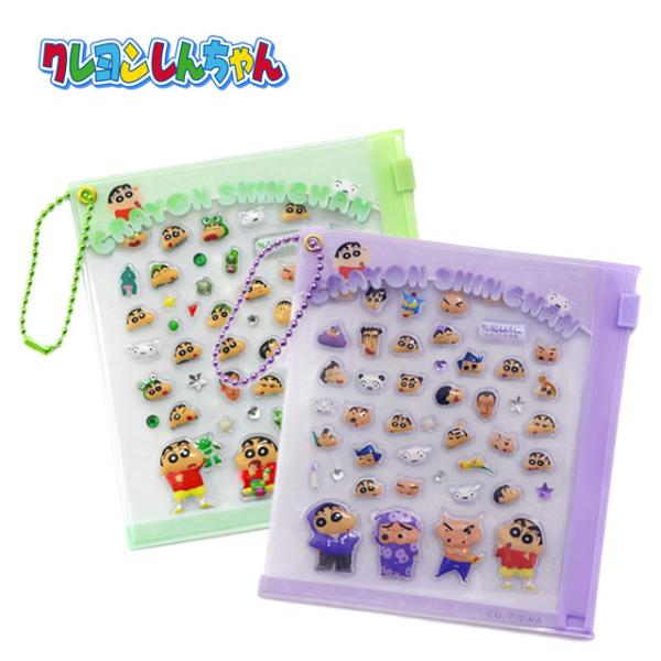 プチパーツ クレヨンしんちゃん シール デコシール デコパーツ 3D感 ぷっくり かわいい ケース付...