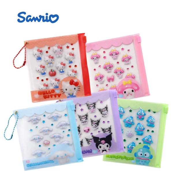 プチパーツ サンリオキャラクターズ シール デコシール デコパーツ 3D感 ぷっくり かわいい ケー...