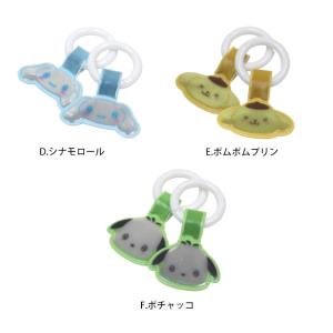 上靴 お名前タグ ネームタグ サンリオキャラク...の詳細画像2