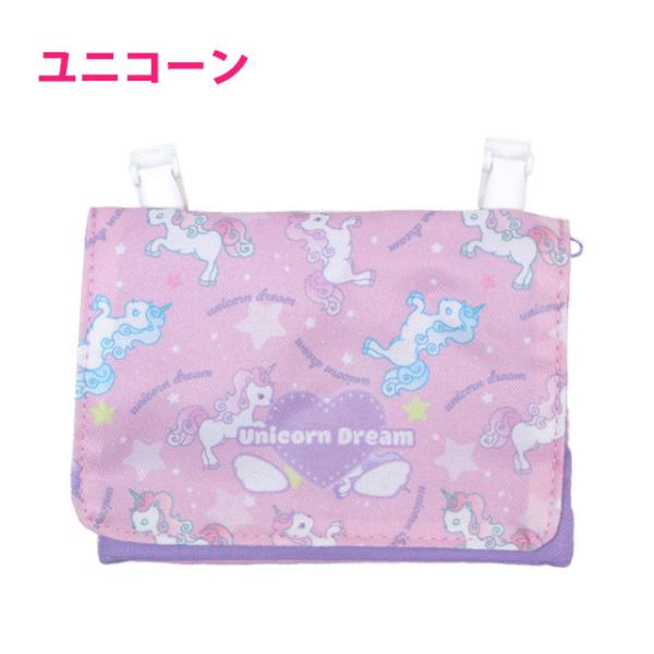 ポケットポーチ 女の子 テッシュポーチ ユニコーン 入学準備 窓付きフラップポーチ 小物入れ クリッ...