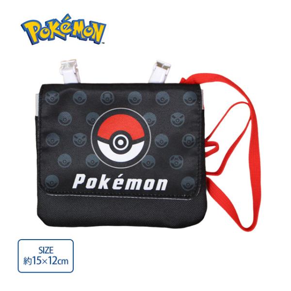 クリップポケット ポケットポーチ キッズ ポケモン ポーチ ポケットティッシュ入れ クリップ付き シ...