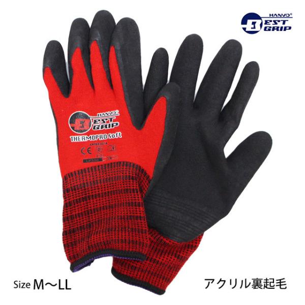 作業 裏起毛 手袋 すべり止め 防寒 背抜き 天然ゴム M L LL サーモプロソフト アクセス H...