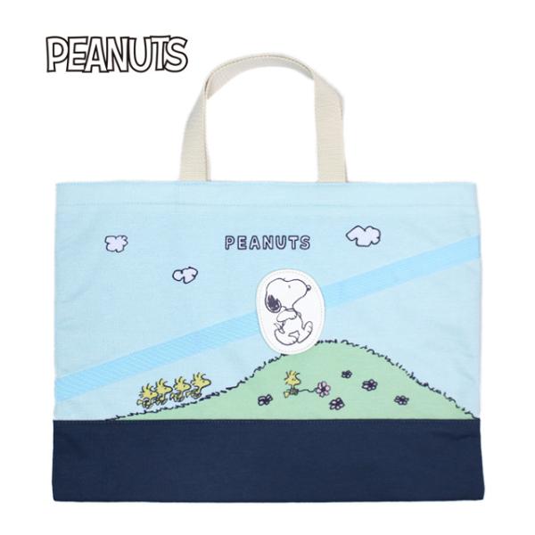レッスンバッグ PEANUTS スヌーピー キッズ 女の子 入学準備 スウェット生地 手提げ お稽古...