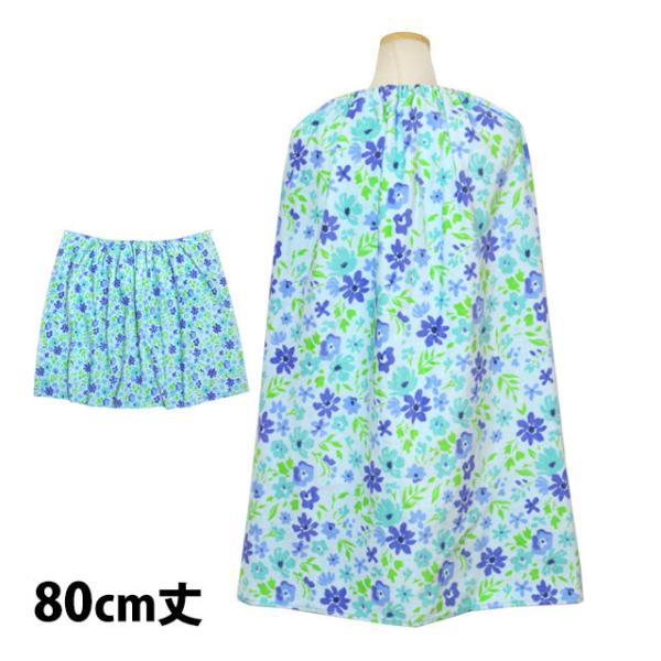 ラップタオル 巻きタオル 子供 キッズ ジュニア 女の子 アクアフラワー 水泳 プール スイミング ...