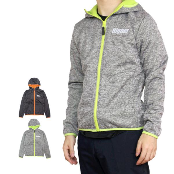 スウェット パーカー 防風加工 フード ジップアップ ジャケット 3層構造 裏フリース起毛 長袖 フ...
