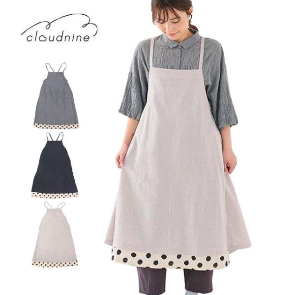 エプロン ワンピース ロング 女性 レディース Cloudnine クラウドナイン レイヤード シン...