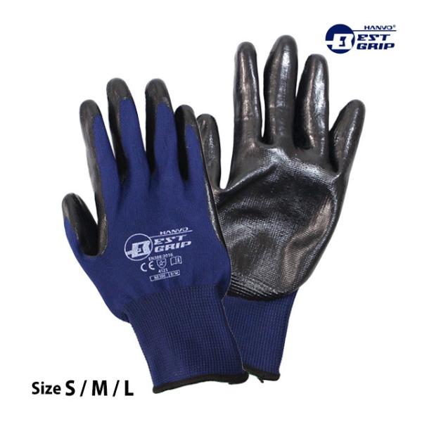 滑り止め 手袋 作業 背抜き 手袋 ニトリルゴム S M L ne304 ニトリルゴム アクセス H...