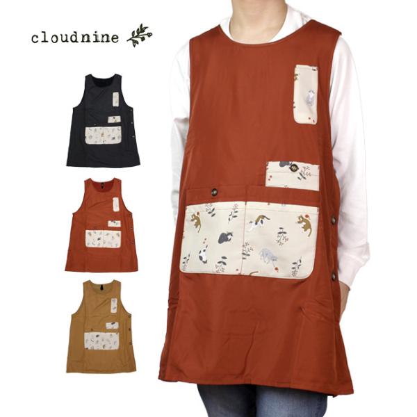 裏フリース エプロン あったか ねこ柄 防寒対策 撥水加工 防寒エプロン タフタ生地 女性用 レディ...