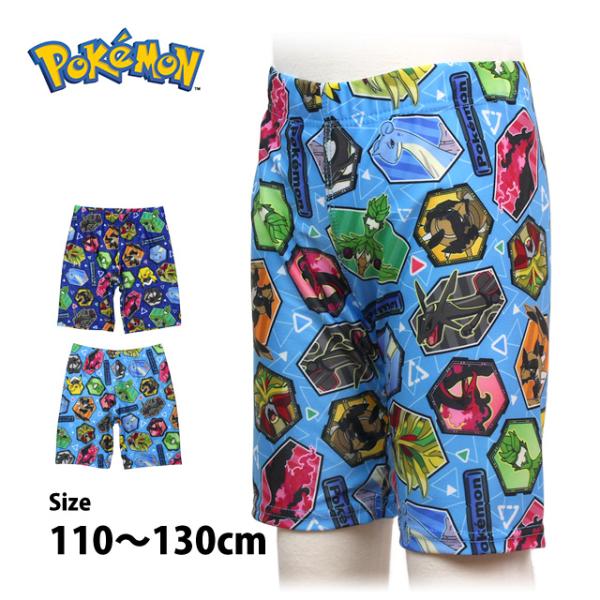 水着 ポケモン スイムパンツ 海パン ポケットモンスター 男の子 キッズ 子供  海水パンツ 子供水...